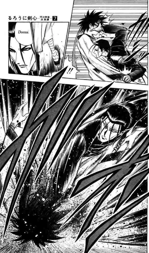 Samurai X Capítulo 49 en Línea - página 7