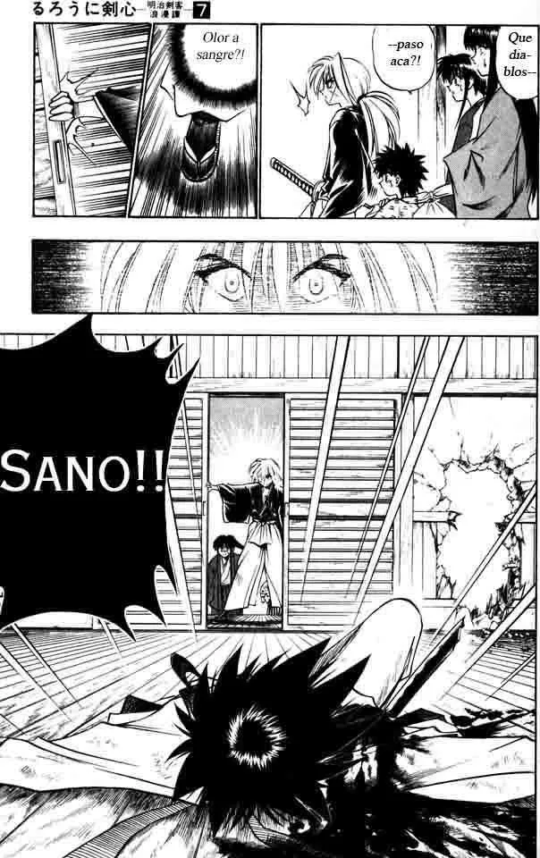 Samurai X Capítulo 49 en Línea - página 11