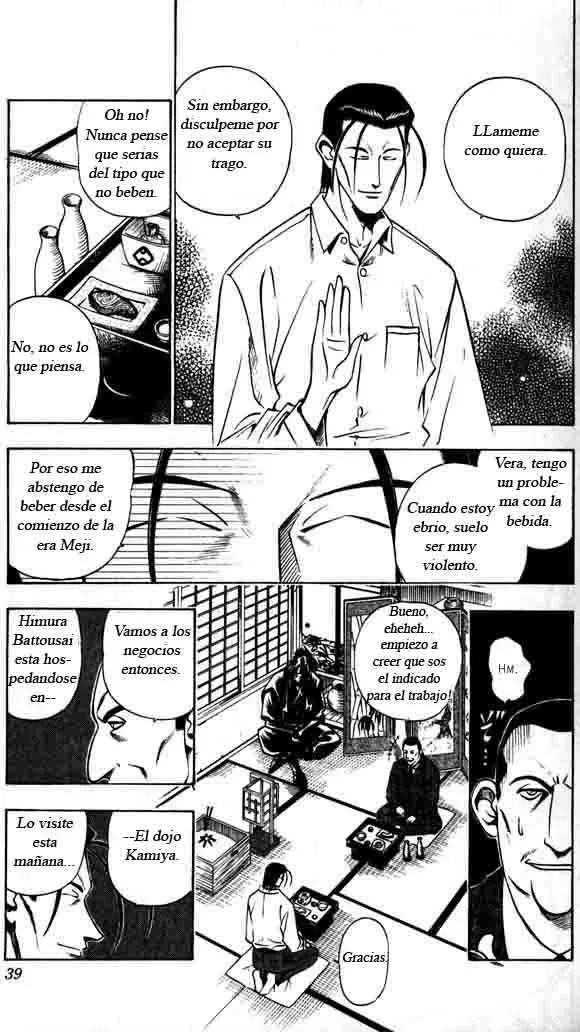 Samurai X Capítulo 49 en Línea - página 13