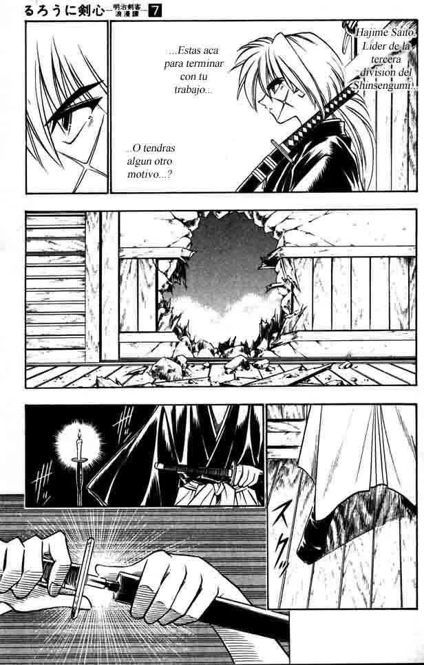 Samurai X Capítulo 50 en Línea - página 5
