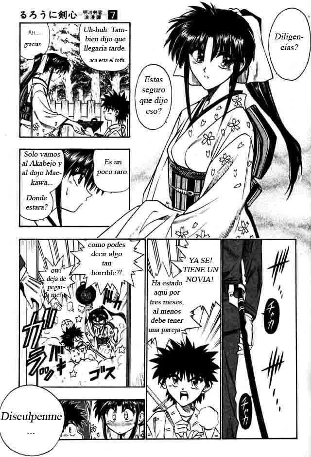Samurai X Capítulo 50 en Línea - página 17