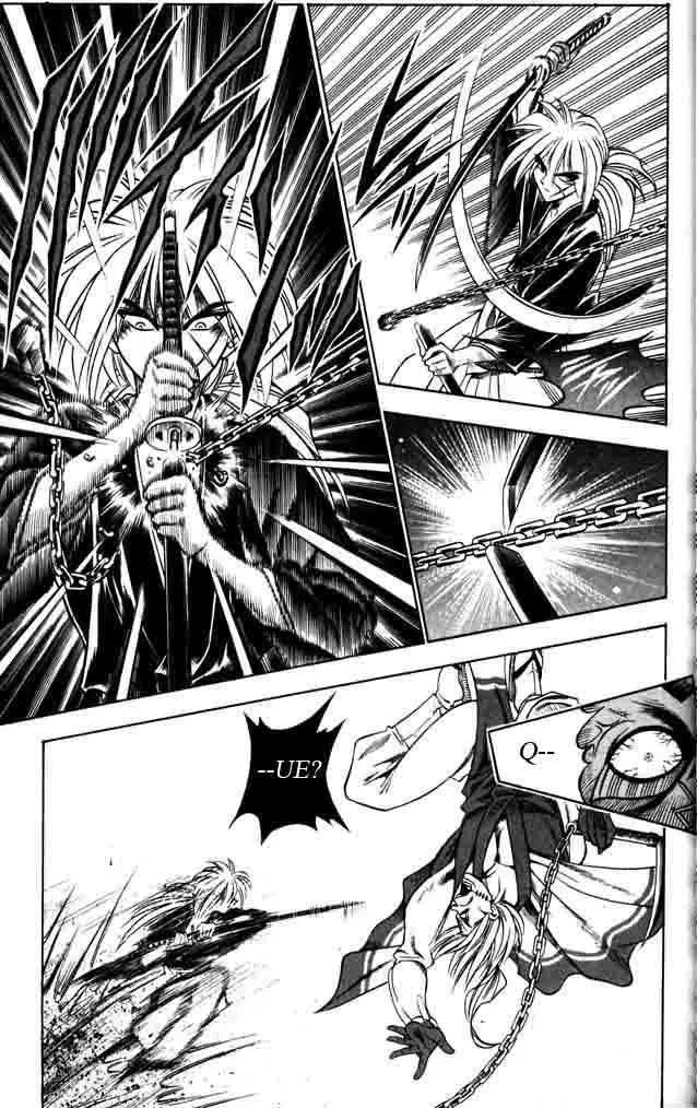 Samurai X Capítulo 51 en Línea - página 5