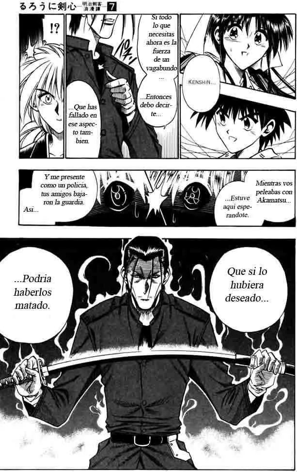 Samurai X Capítulo 52 en Línea - página 8