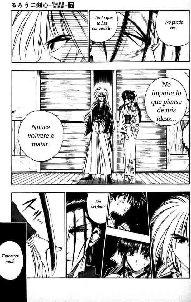 Samurai X Capítulo 52 en Línea - página 12