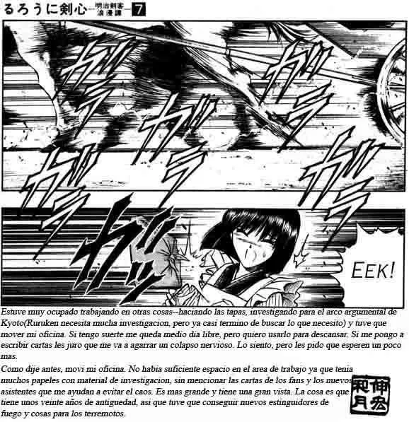 Samurai X Capítulo 54 en Línea - página 6