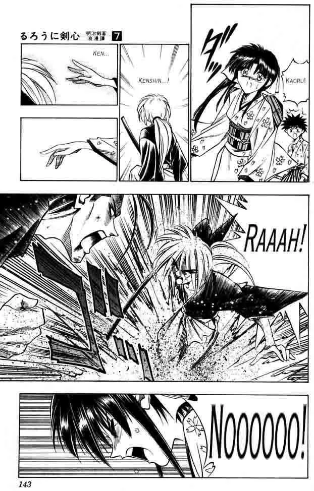 Samurai X Capítulo 54 en Línea - página 16