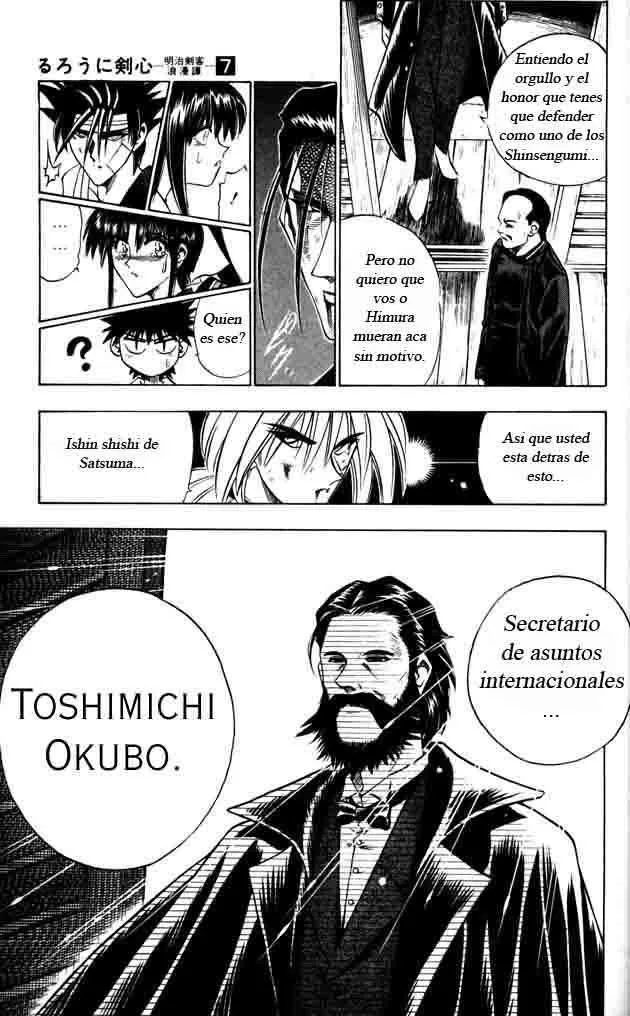 Samurai X Capítulo 54 en Línea - página 18
