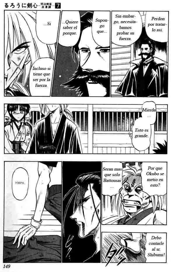 Samurai X Capítulo 55 en Línea - página 3