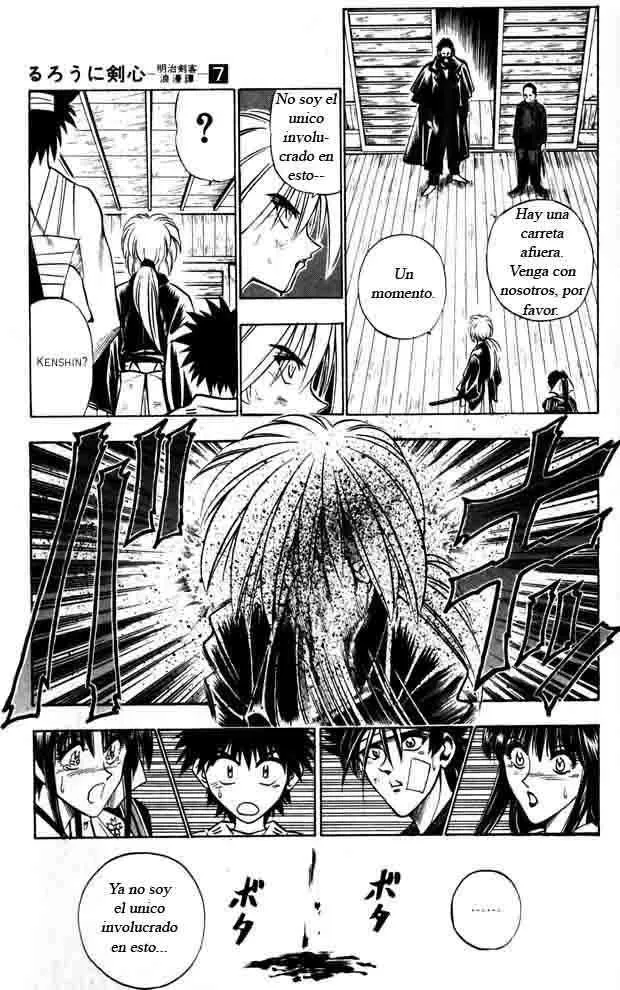 Samurai X Capítulo 55 en Línea - página 5
