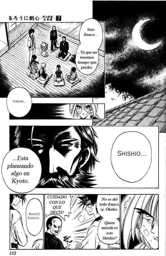 Samurai X Capítulo 55 en Línea - página 7