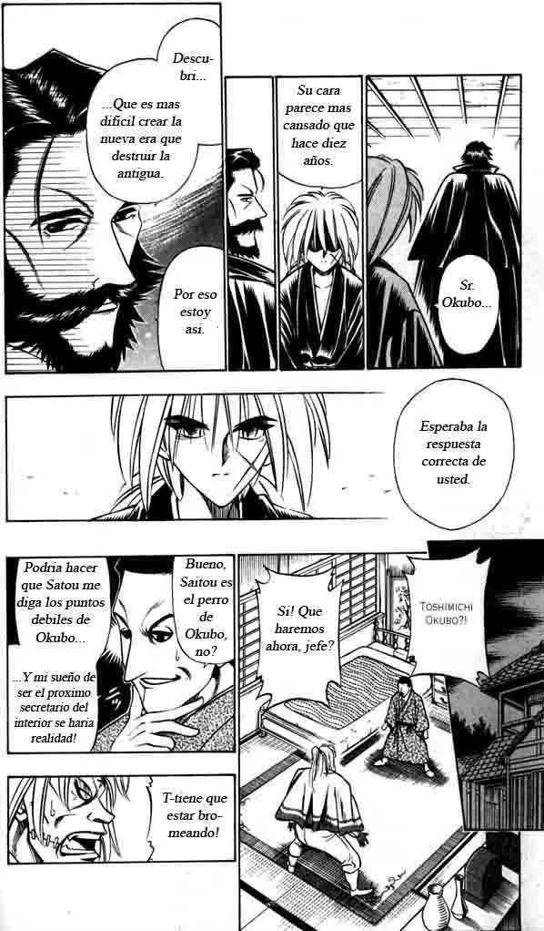 Samurai X Capítulo 55 en Línea - página 16