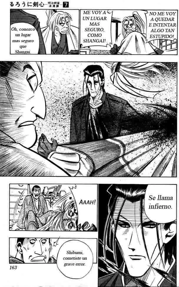 Samurai X Capítulo 55 en Línea - página 17