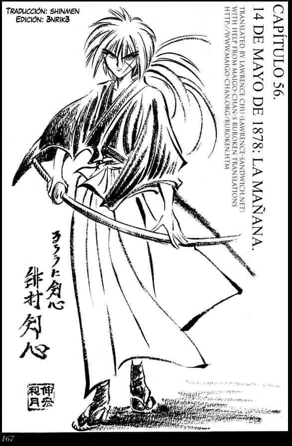 Samurai X Capítulo 56 en Línea - página 1