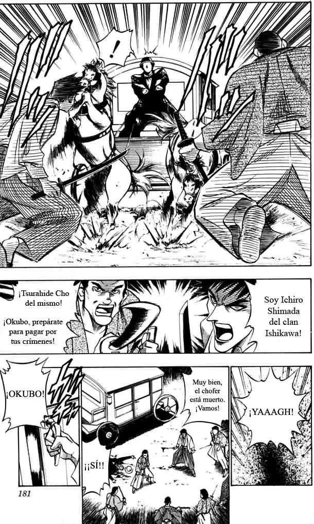 Samurai X Capítulo 56 en Línea - página 15