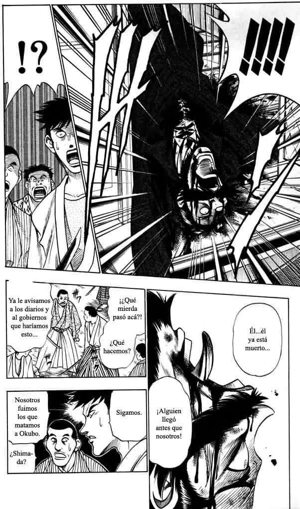 Samurai X Capítulo 56 en Línea - página 16