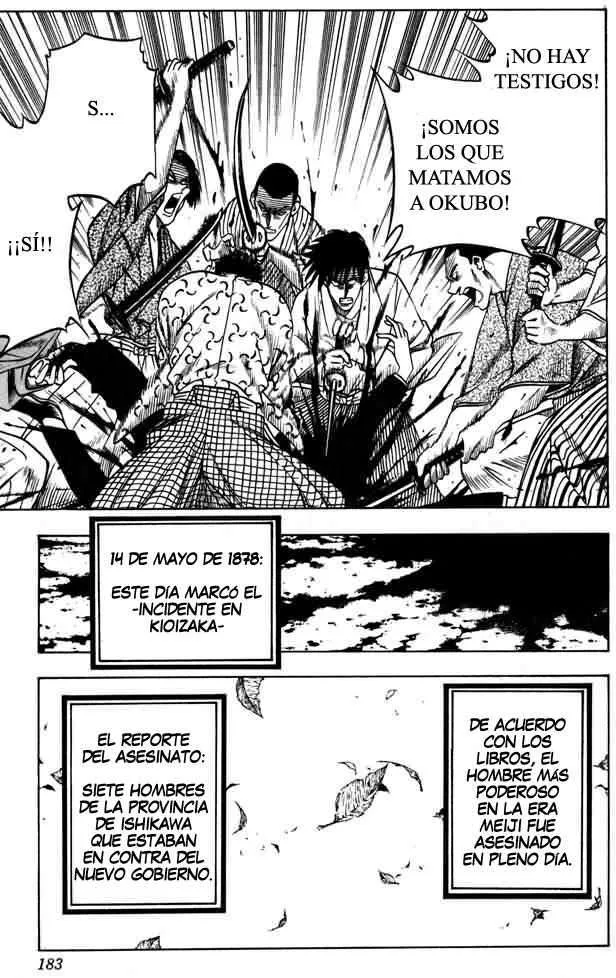 Samurai X Capítulo 56 en Línea - página 17
