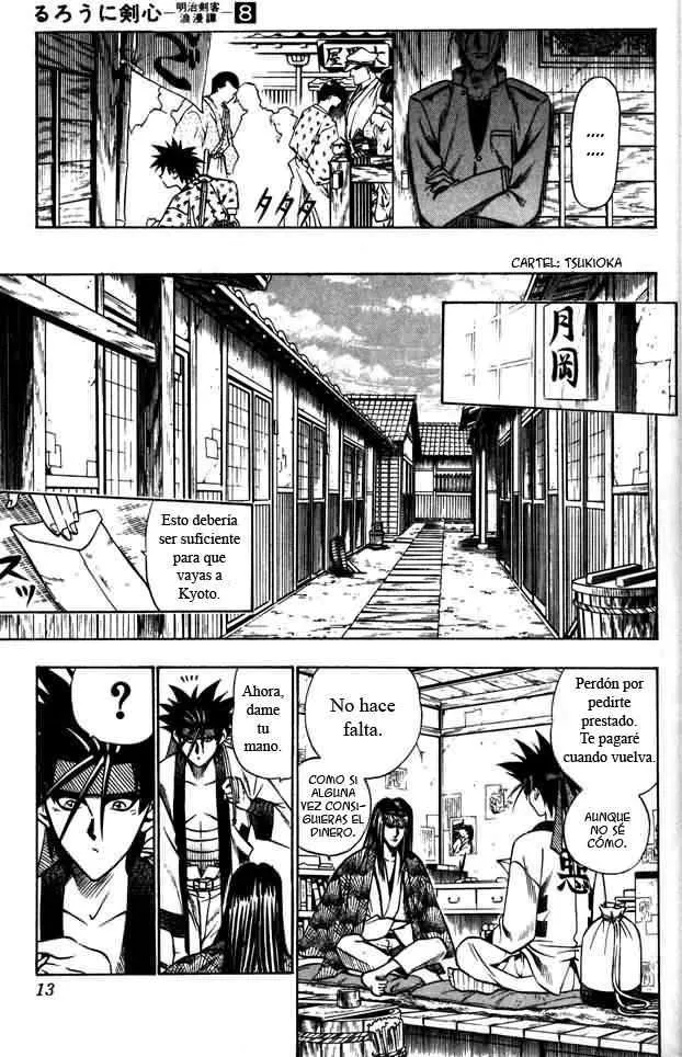 Samurai X Capítulo 58 en Línea - página 6