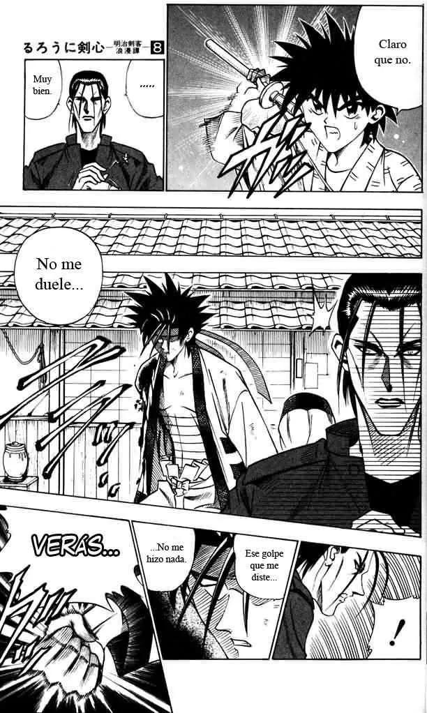 Samurai X Capítulo 58 en Línea - página 16