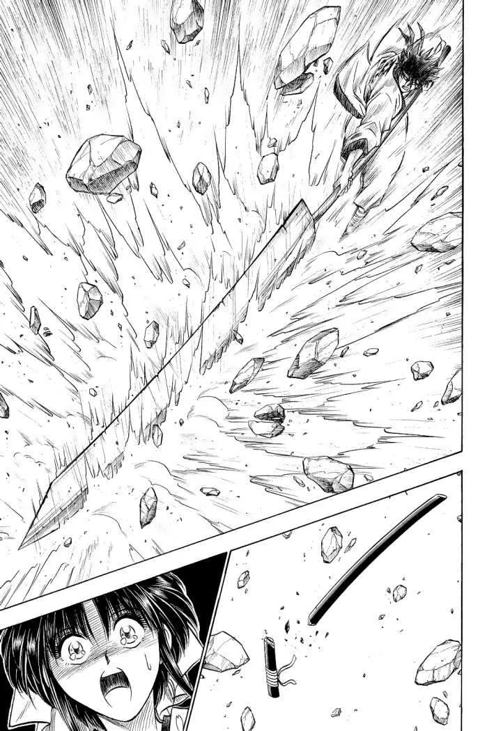 Samurai X Capítulo 6 en Línea - página 18