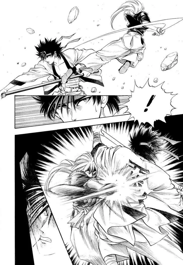 Samurai X Capítulo 6 en Línea - página 19
