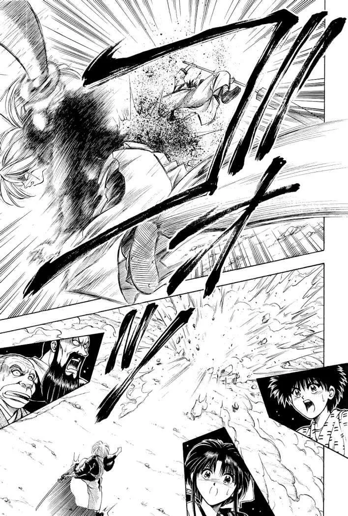Samurai X Capítulo 6 en Línea - página 20