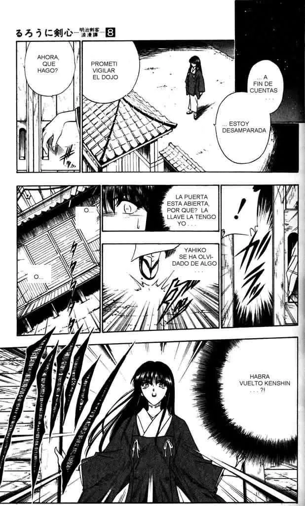 Samurai X Capítulo 60 en Línea - página 17