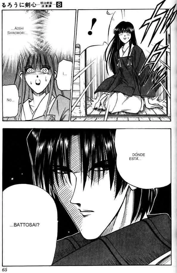 Samurai X Capítulo 60 en Línea - página 19