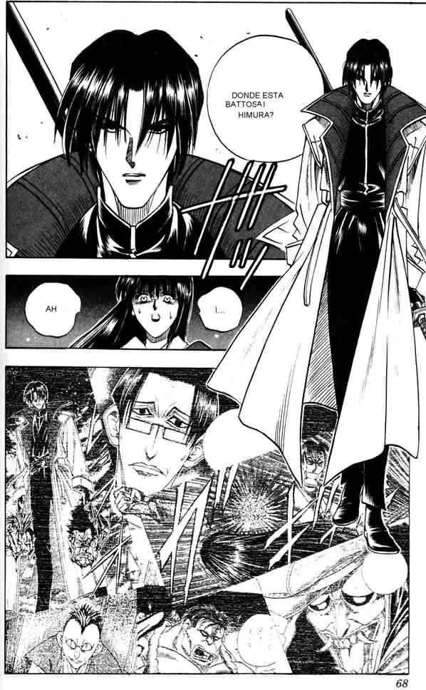 Samurai X Capítulo 61 en Línea - página 2