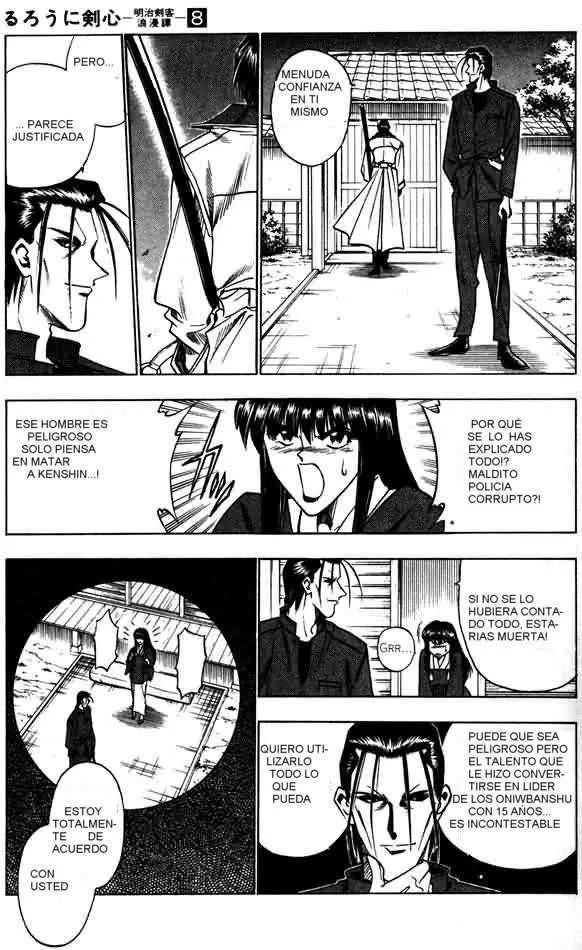 Samurai X Capítulo 61 en Línea - página 7