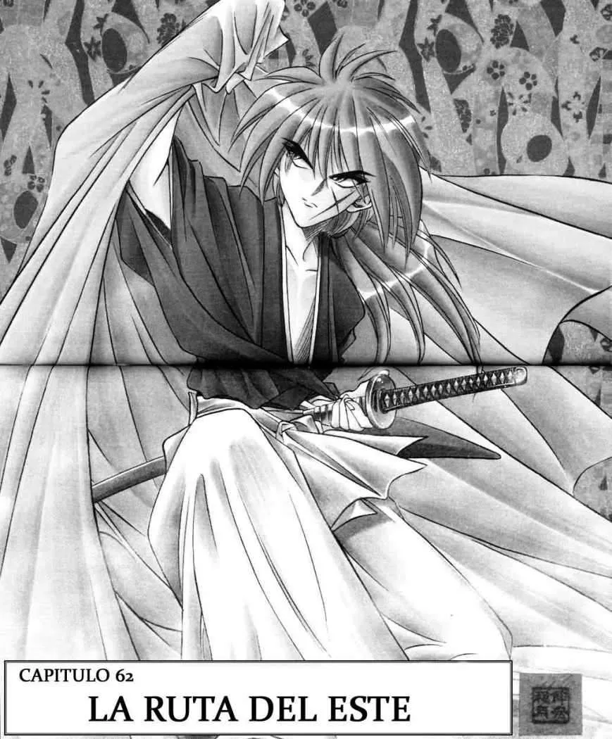 Samurai X Capítulo 62 en Línea - página 2