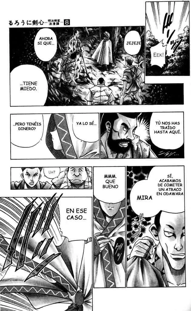Samurai X Capítulo 62 en Línea - página 12