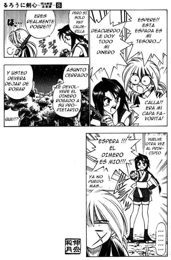 Samurai X Capítulo 63 en Línea - página 7