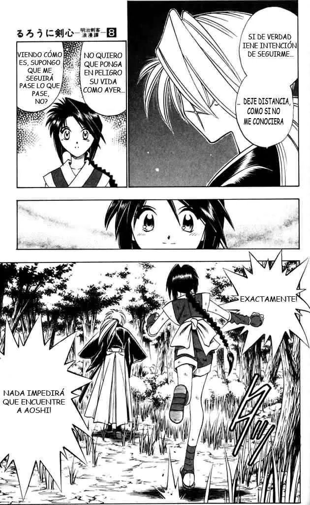 Samurai X Capítulo 64 en Línea - página 18