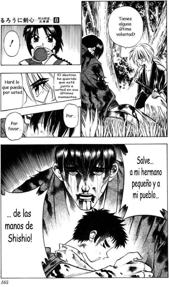 Samurai X Capítulo 65 en Línea - página 19