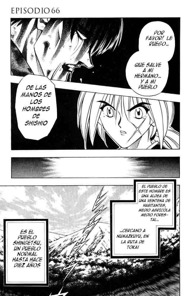 Samurai X Capítulo 66 en Línea - página 1