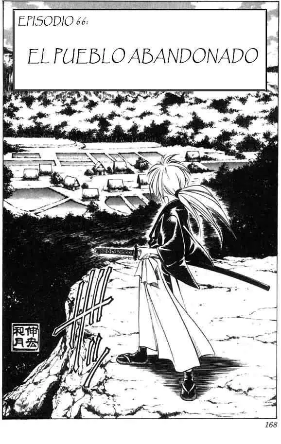 Samurai X Capítulo 66 en Línea - página 2