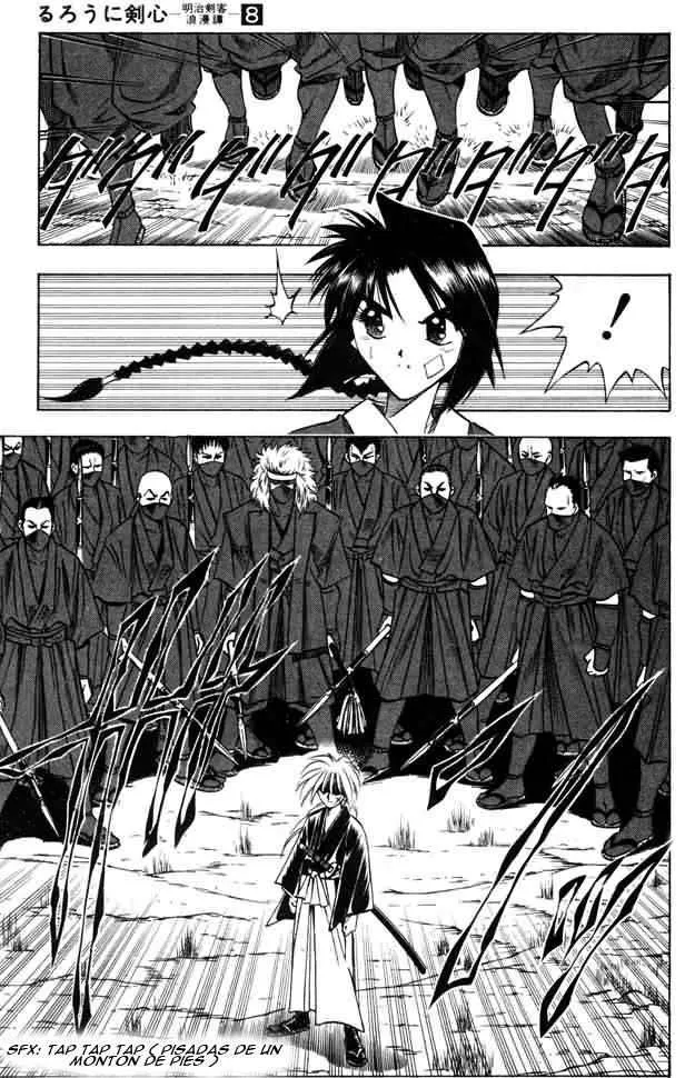 Samurai X Capítulo 66 en Línea - página 13