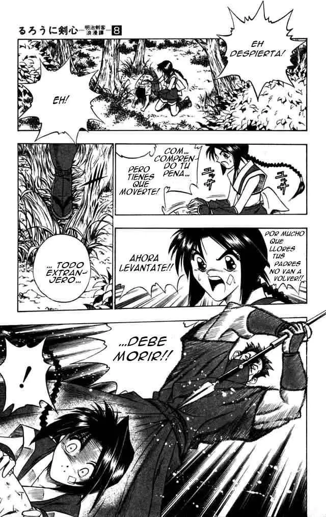Samurai X Capítulo 66 en Línea - página 17