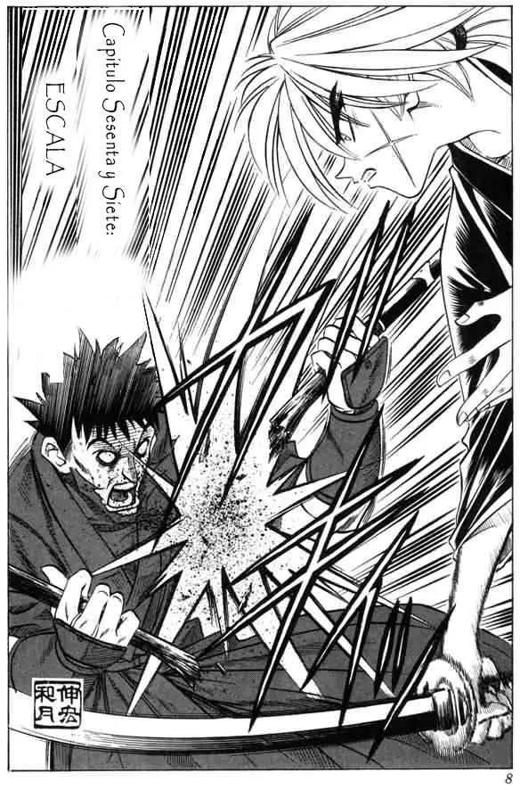 Samurai X Capítulo 67 en Línea - página 2