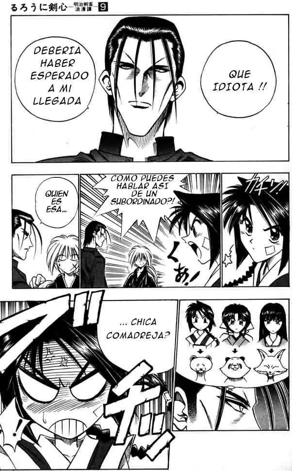 Samurai X Capítulo 67 en Línea - página 5