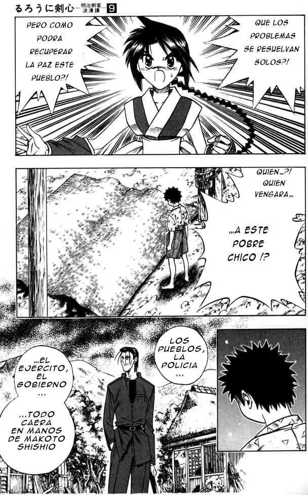 Samurai X Capítulo 67 en Línea - página 13