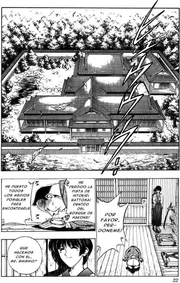 Samurai X Capítulo 67 en Línea - página 16