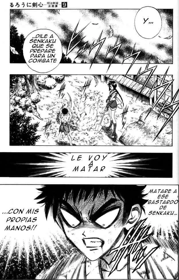 Samurai X Capítulo 67 en Línea - página 19
