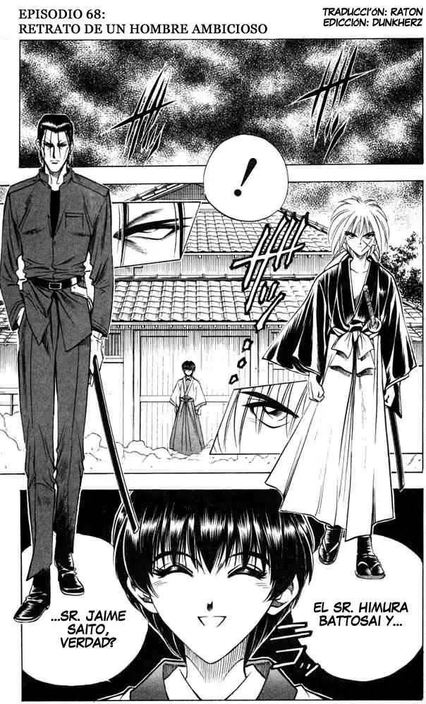 Samurai X Capítulo 68 en Línea - página 1