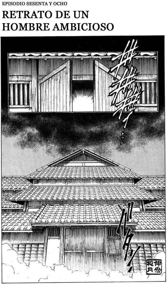 Samurai X Capítulo 68 en Línea - página 3