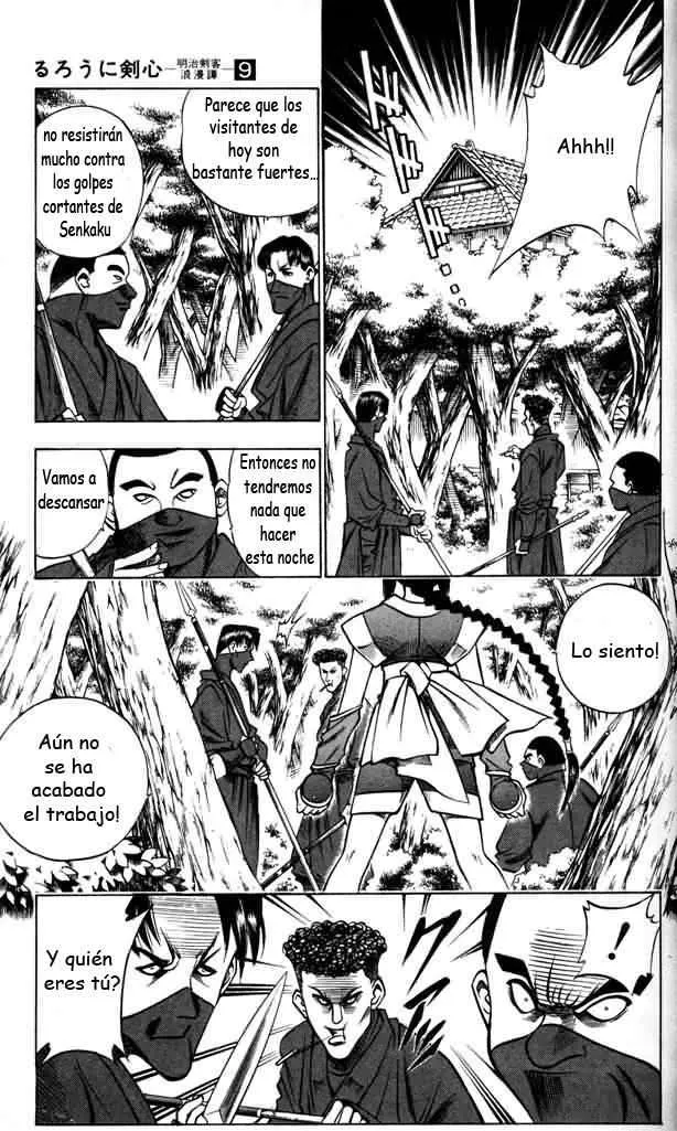 Samurai X Capítulo 69 en Línea - página 7
