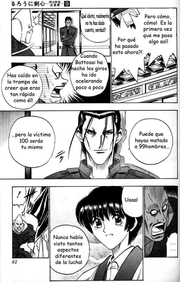 Samurai X Capítulo 69 en Línea - página 15