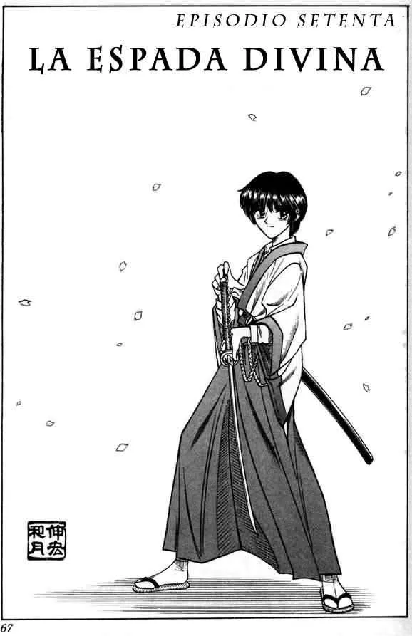 Samurai X Capítulo 70 en Línea - página 1