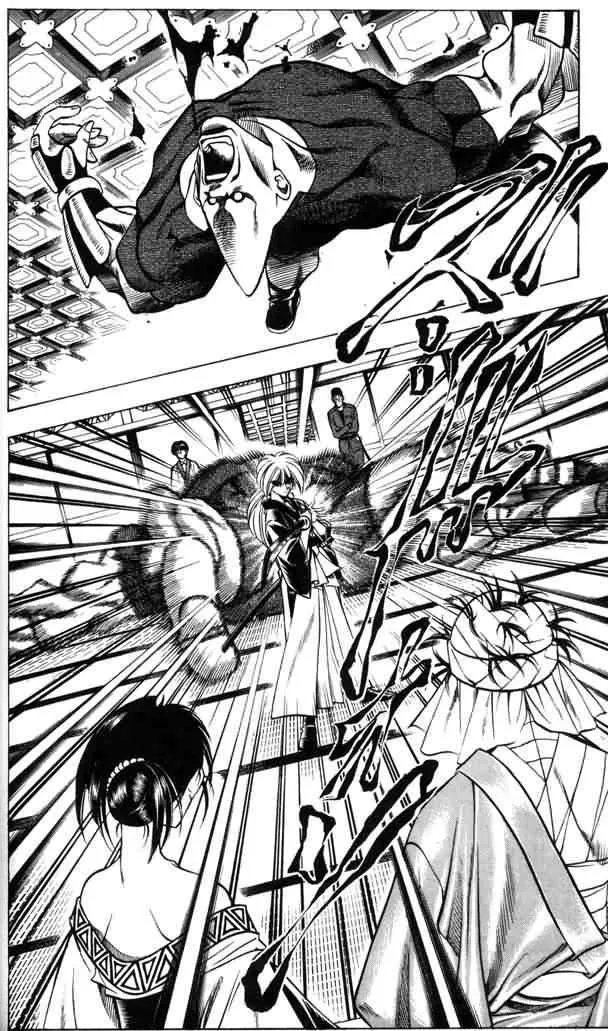 Samurai X Capítulo 70 en Línea - página 2