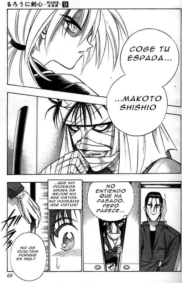 Samurai X Capítulo 70 en Línea - página 3